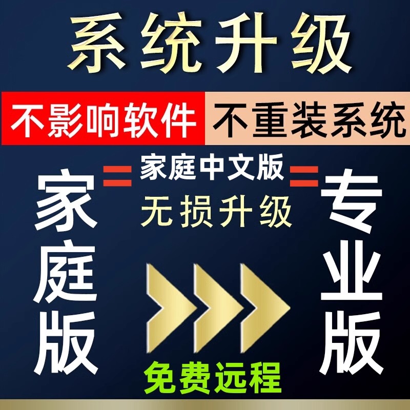 淘宝电脑版登录不了？别慌，这里有超实用解决方案！