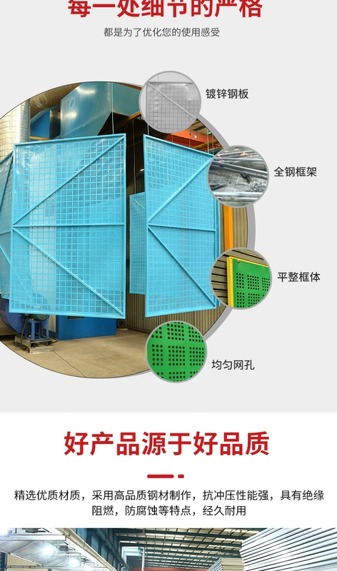Lưới khung leo xây dựng, lưới thép khung ngoài, khung nâng tường ngoại thất công trường, lưới bảo vệ kim loại an toàn xây dựng, lưới chống vật rơi lưới đen xây dựng