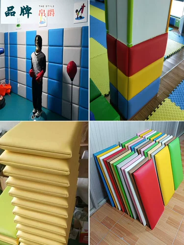 Девять -летняя хранилище более 20 цветов цветных анти -коллизионных мягких заливных тканевых стен