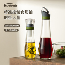 Canada Trudeau Oil Pot Atomization Oil Spray Bottle Glass Oil Spray Bottle Home Sauce Vinegar Bottle Slimy Control Oil Partner