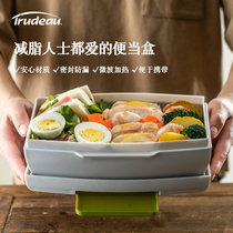 Canadian Trudeau Microwave Oven Heating Lunch Box Office Worker Student Lunchbox Portable Slibless Dining Box