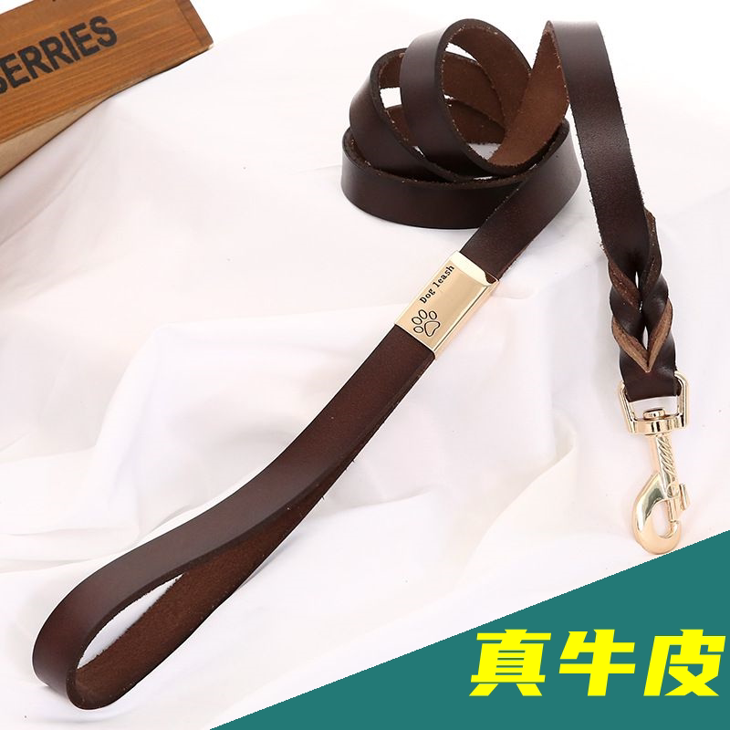 Real leather dog leash medium and large dogs German shepherd golden retriever French dog leather dog leash walking dog strong