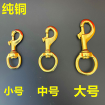 Dog leash buckle Daxing dog universal buckle insurance buckle rotating ring dog chain accessories leash hook