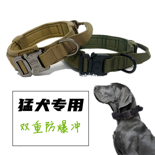 Dog Traction Rope Large Dog Mound Dog Mardog Caso Dog Collar Neck Ring Medium Size Small Dog Rope Walking Dog
