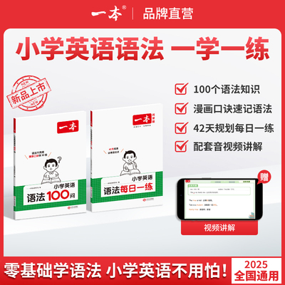 2025年12月11日更新【万能白菜价】的图片 第21张