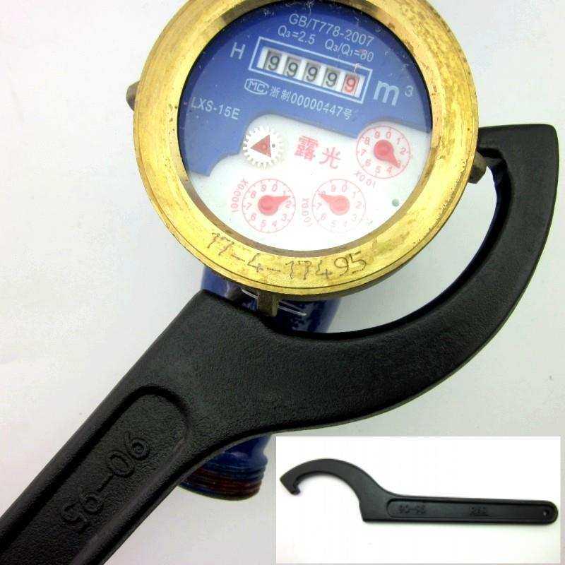 Demolition Household Water Meter Cover Special Wrench Disassembly Water Meter Glass Wrench Crescent Wrench Hook-Shaped Round Nut Crochet-Taobao