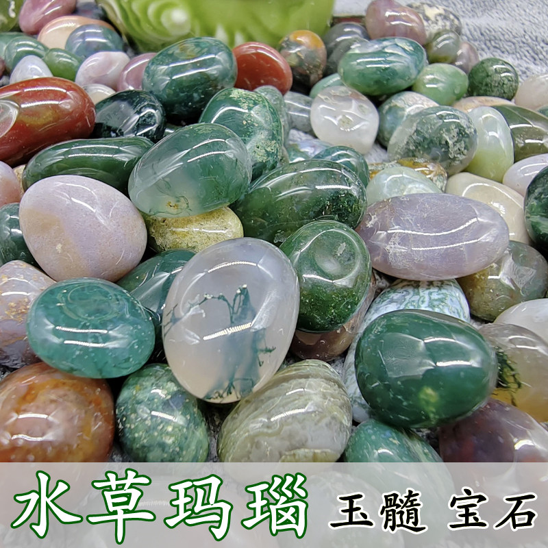 中国骨懂玉髓 玛瑙石 O1CN019OKzkI2BxXzyYLdzo_!!