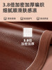 Natural Pure Rattan Mat, Summer 2025 New Model, Ice Silk Mat, Class a Maternal and Infant Grade, Household Mugwort Mat, Foldable