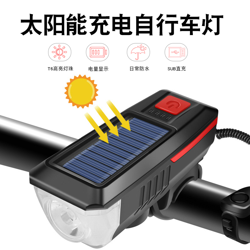Bicycle Light, Night Cycling Light, USB Rechargeable Bright Flashlight, Bicycle Headlight, Cycling Equipment, Mountain Bike Light Accessories Bicycle Light, Night Cycling Light, USB Rechargeable Bright Flashlight, Bicycle Headlight, Cycling Equipment, Mountain Bike Light Accessories