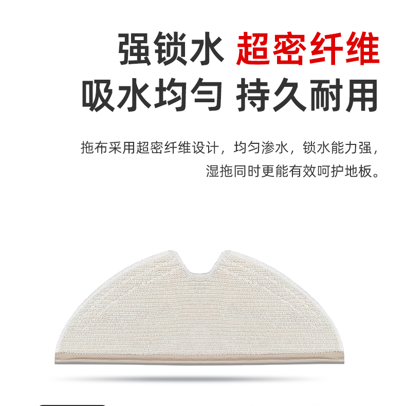 로봇청소기장