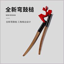 Solid wood non-slip thickened triangle drumsticks hardwood dragon boat drum sticks drumsticks gravity curved drumsticks hall drum sticks drum stick hammer