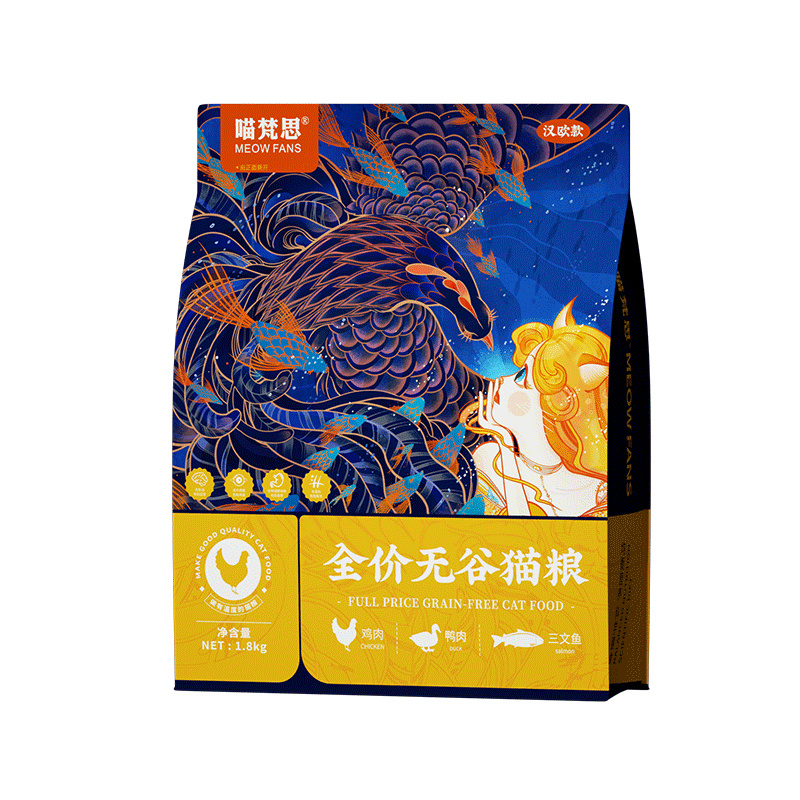 喵梵思蓝袋子40%蛋白质猫粮3.6斤英短布偶幼猫成猫全价无谷猫主粮