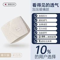 [Одинокий] Mi White