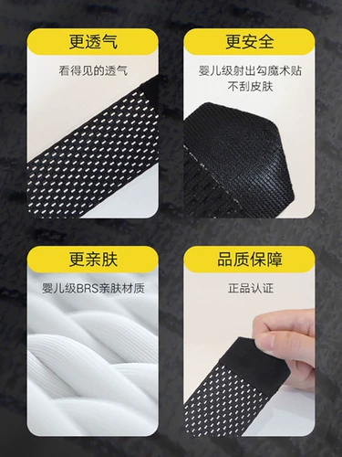 Японское запястье запястье запястье движение судно