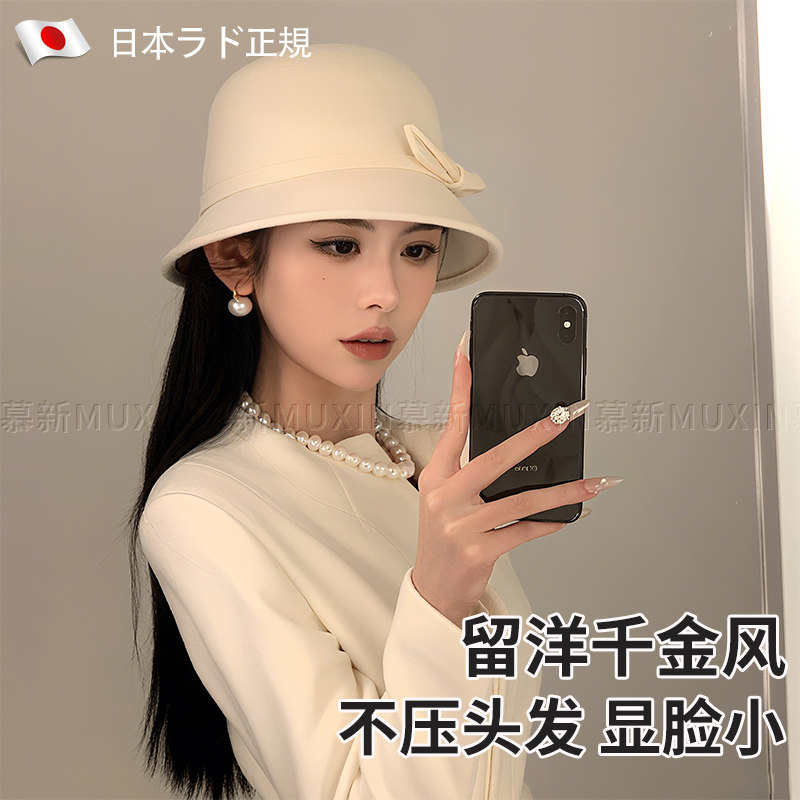 帽子女款2025新款时尚洋气毛呢赫本风渔夫帽秋冬款法式复古小香风