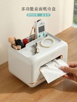 Paper towel box Living room 2021 new modern style tea table containing box light and luxurious class crammy