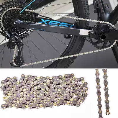116 126cm Bicycle Chain 8 9 10 11 12 Speed Link for MTB Moun