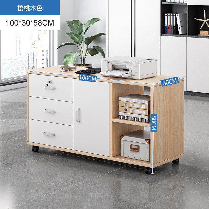 File cabinet office cabinet wooden home with lock drawer storage cabinet small data cabinet low cabinet small cabinet storage cabinet