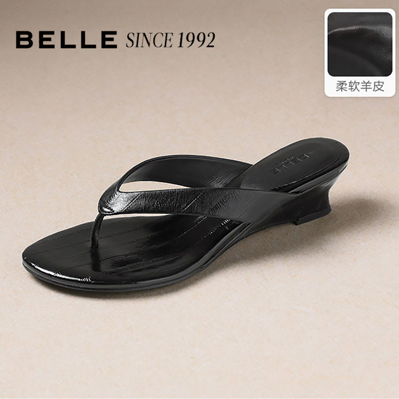 92 Series Belle Night Dream Paris Sheepskin Thong Flip-Flops for Women 2026 Summer Beach Wedge Slippers H8040B 92 Series Belle Night Dream Paris Sheepskin Thong Flip-Flops for Women 2026 Summer Beach Wedge Slippers H8040B
