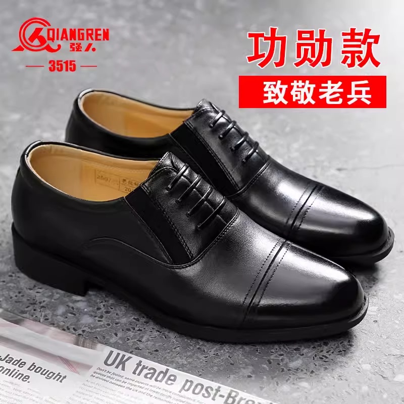 Jihua 3514 Three-Joint Leather Shoes 3515 Full Genuine Leather Three-Pointed Toe Business Formal Three-Section Toe Men's Black Leather Shoes