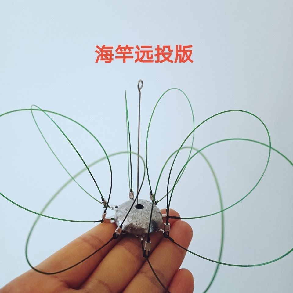 Fishing Crab Special Hook Fishing Hairy Crab Hook Fishing Crab Hook Fishing Crab Thever Fishing Crab Set Fishing Crab Tools Manual Fishing