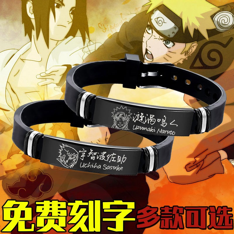 Shadow Ninja Bracelet Animation Bracelet Shadow Bracelet Bracelet Sports Rope Basketball Handrope Couple Handle