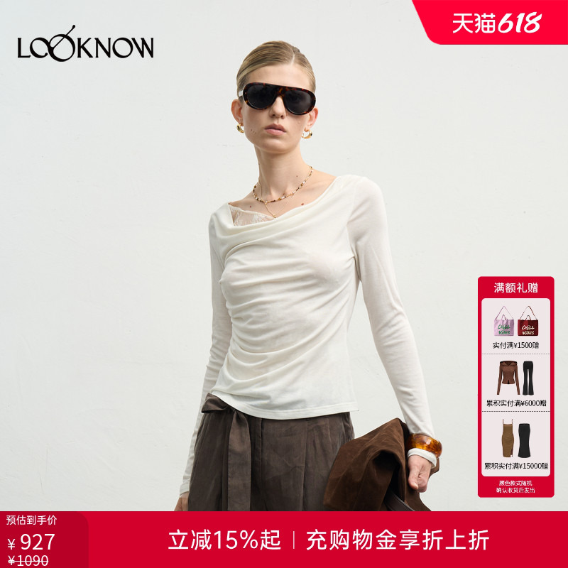 Xu Ruohan's Same Style Halfmoon X Looknow Lace Fake Two-Piece Swing Collar Lace Top Xu Ruohan's Same Style Halfmoon X Looknow Lace Fake Two-Piece Swing Collar Lace Top