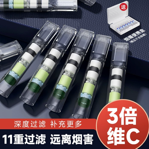 Одноразовый фильтр сигарет -экипажа Tongyou