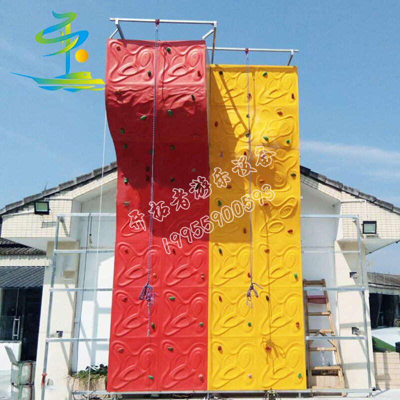 Large High Altitude Climbing Wall Fiberglass Rock Climbing Board Wind Scenic Area Outdoor Youth Fitness Quality Expansion Training Equipment