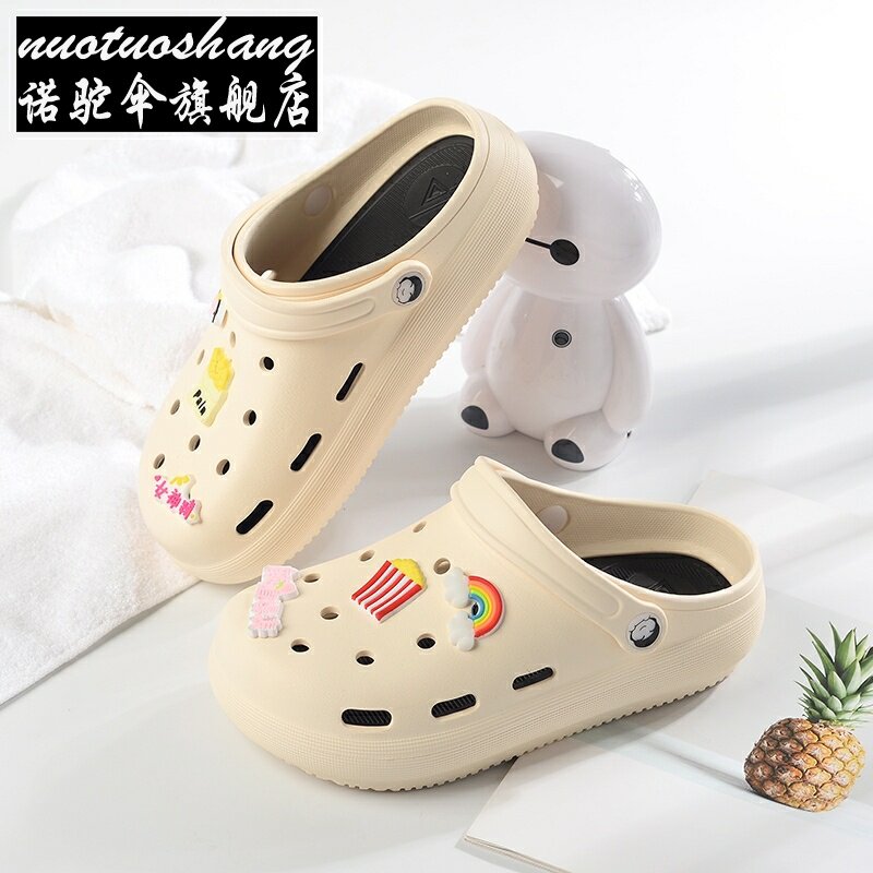 * Dongle Shoes Women Ins Tide Non-slip Thick Bottom Nurse Operating Room Soft Bottom Work Baotou Beach Slippers Female Summer Wear