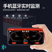 Bellon Universal 24VLNG Natural Gas Parking Generator Parking Air Conditioner Special Bluetooth Remote Start