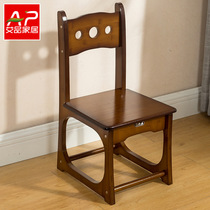 Ai Pin Nanzhu small Chair Childrens backrest chair creative small bench low stool low stool fashion coffee table stool home Adult