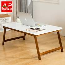 Laptop computer table bed with foldable small table student dormitory bed table Lazy desk writing table