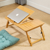 Ai Pine simple foldable laptop desk bed with small table simple dormitory Lazy desk study table