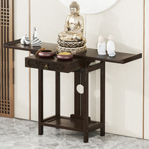 Incense case for the table Footai Home New Chinese solid wood Shentai Kitchen Table Bar Desk Bar Case Buddha Table dedicated to BodhisattBodhisattBodhisattva