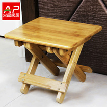Aipin foldable stool portable outdoor Maza fishing board stool small chair round stool stylish mini home