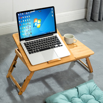 Bed Small Table Notebook Computer Folding Table Sloth Desk desk minimalist bedroom Dormitory Student Home Writing Desk