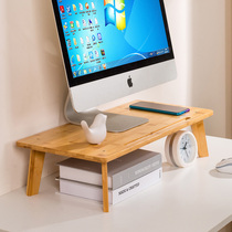 Desktop Computer Heightening Rack Display Raised Rack Base Bracket Cushion Elevated Sub-Desk Face Contained Shelf