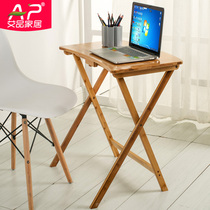 Lazy bedside laptop desk desktop home bed simple desk folding small table learning writing table