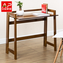 Ai Pin Nanzhu computer desk desktop home simple desk simple writing desk lazy table folding small table