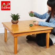 Ai Pin Nanzhu Kang table Kang few folding small table square tatami tea table ground table low table floating window table home home
