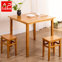 Aipin Nanzhu dining table and chair combination modern simple square table small apartment dining table restaurant fast food table and chair