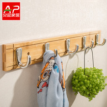 Adhesive hook wall hanging coat rack creative wall hanger porch bedroom door hanging clothes shelf wall hanging hook