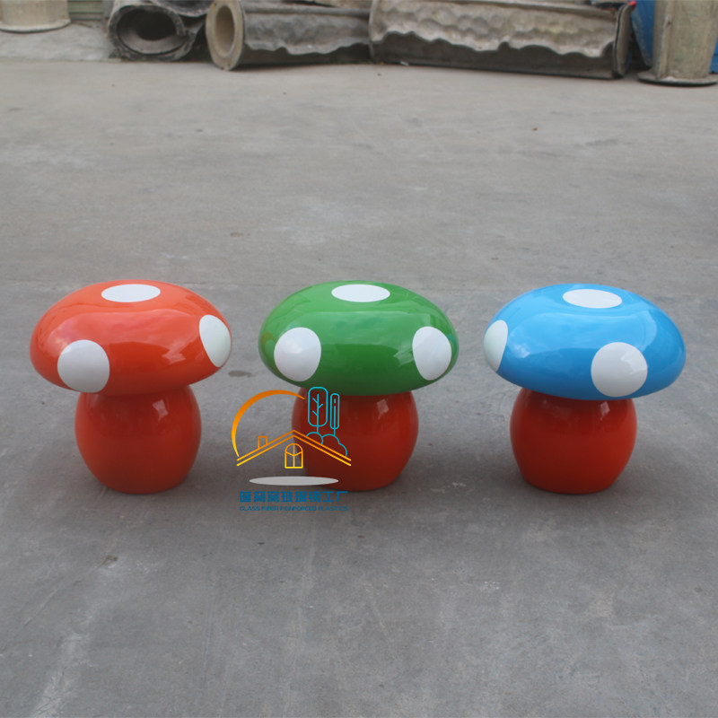 Custom Fiberglass Stool Creative Park Children's Combination Stool Outdoor Landscape Floor Small Cartoon Ornament Meichen - Taobao