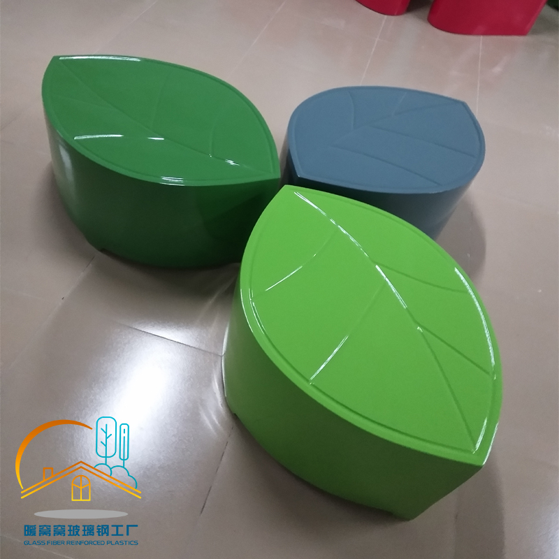 Fiberglass Stool Creative Modeling Leaf Modeling Combination Seat Shopping Mall Outdoor Hotel Rest Waiting Chair Mei Chen