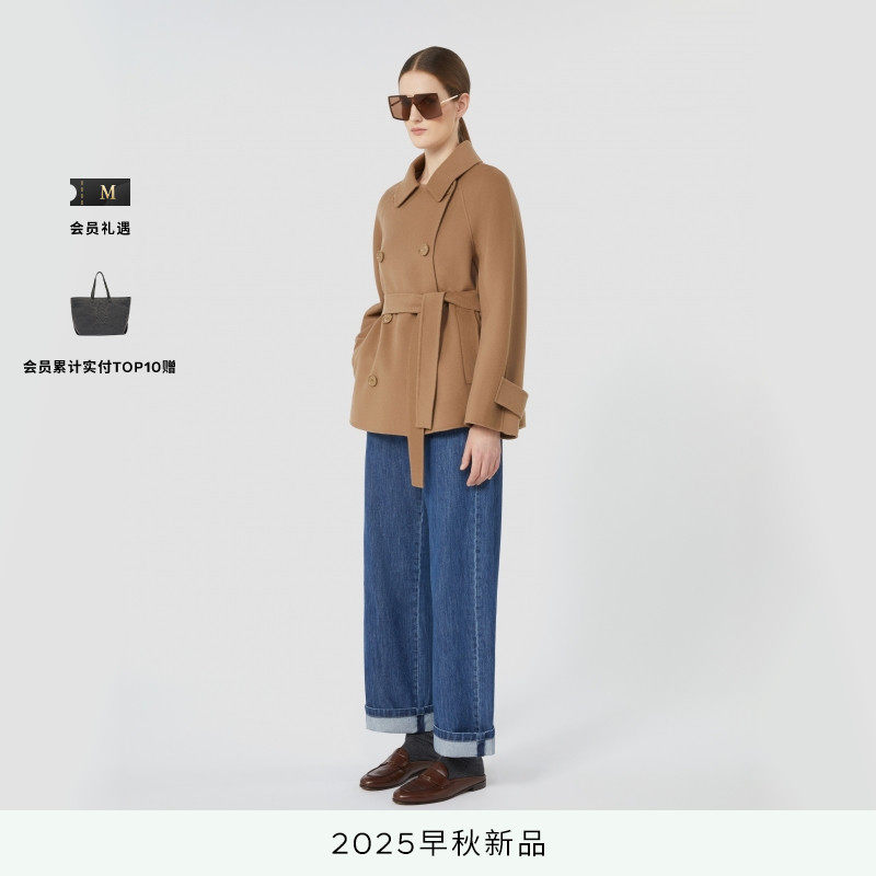 MaxMara-2025, новинка ранней осени, женская двубортная ветровка на шнуровке из овечьей шерсти, 9086025106 Изображение 1