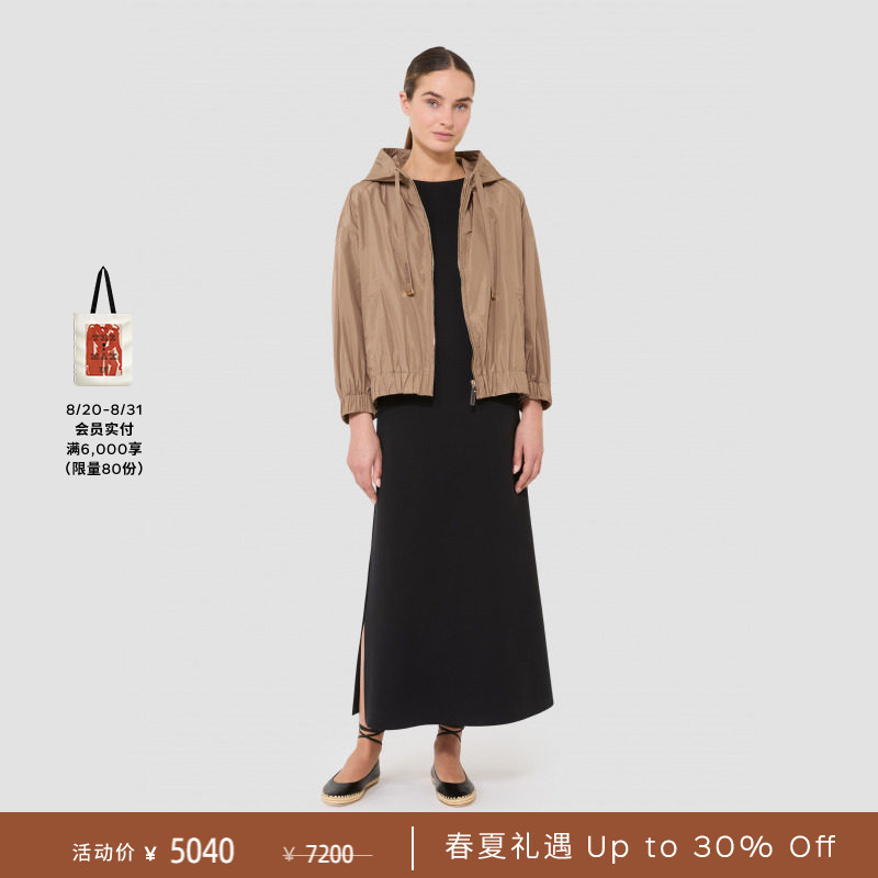 [Spring and Summer Offer] Maxmara 2026 Women's Oversize Short Jacket 9021046306&
