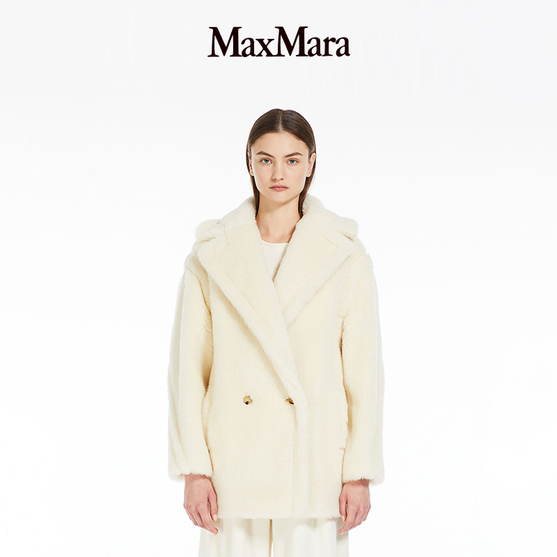 [Classic Gift] Maxmara Women's Short Teddy Bear Coat 1086034206