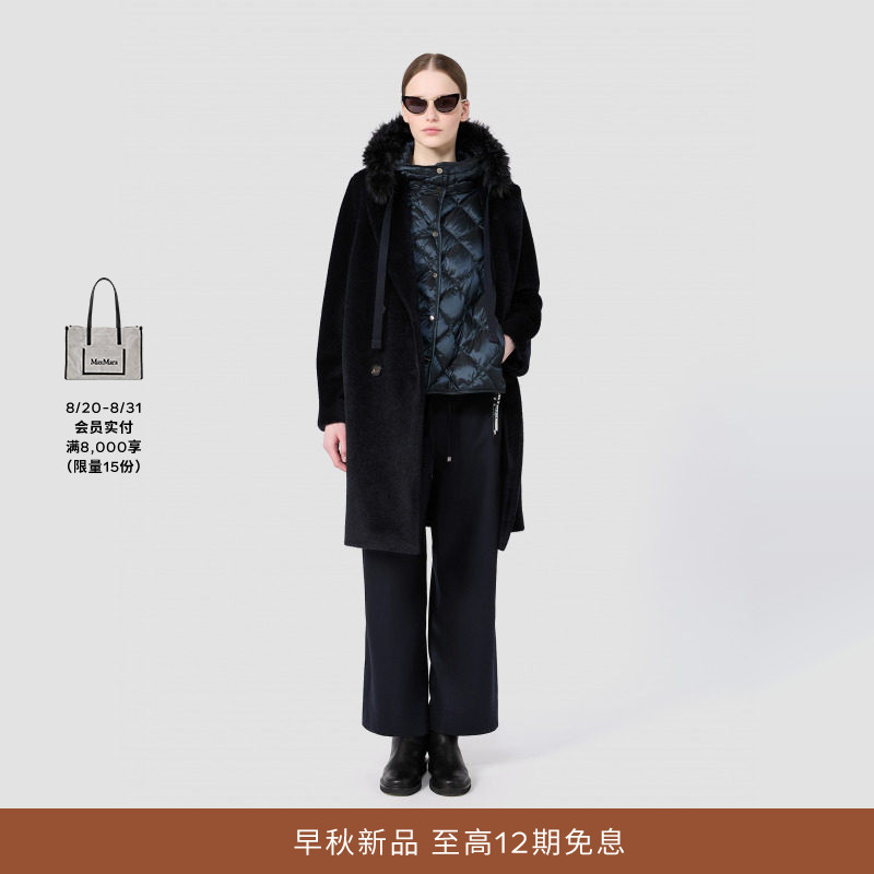 Maxmara 2026 Early Autumn New Women's Diamond Checkered Vest-Style down Jacket 9296046506 Maxmara 2026 Early Autumn New Women's Diamond Checkered Vest-Style down Jacket 9296046506