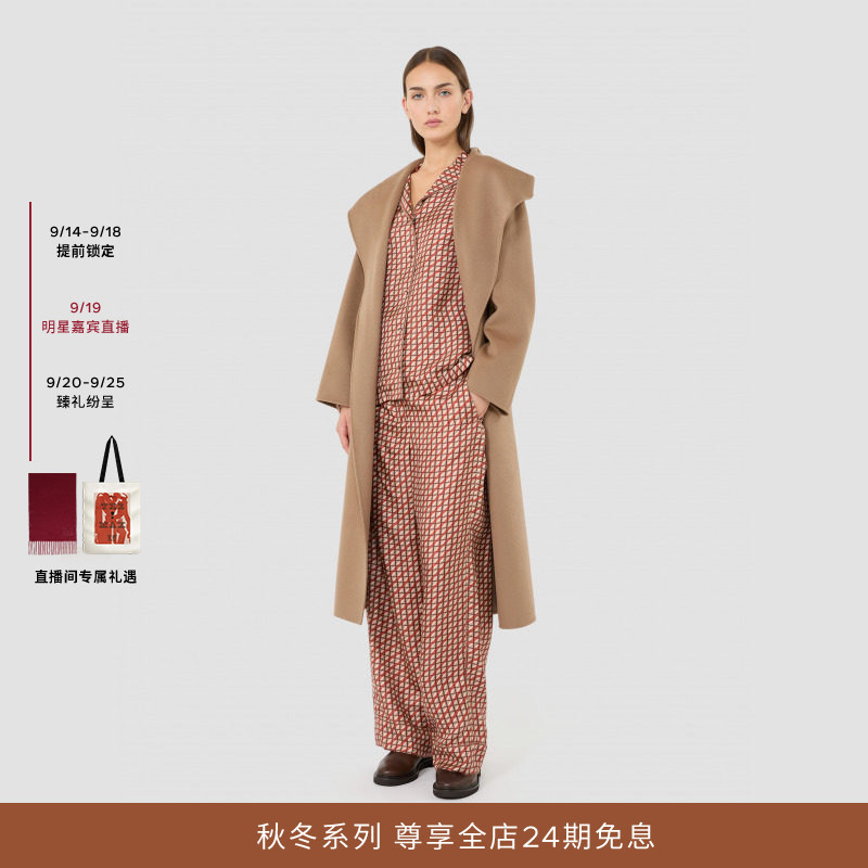 Maxmara 2026 Autumn and Winter New Women's Wool Hooded Woolen Coat 9016126306& Maxmara 2026 Autumn and Winter New Women's Wool Hooded Woolen Coat 9016126306&